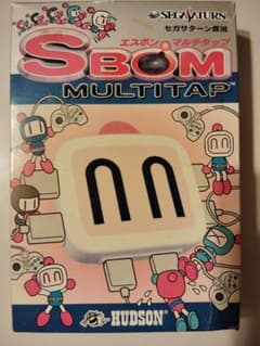 セガサターン専用 エスボン マルチタップ MULTITAP HUDSONのサムネイル