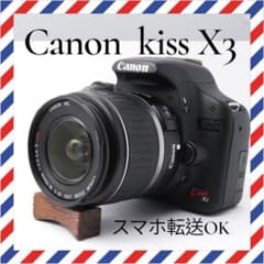 スマホ転送OK❤️Canon kiss X3❤️カメラデビューにオススメ✨カメラ