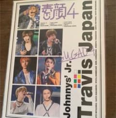 素顔4 TravisJapan盤のサムネイル