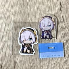 にじさんじ チョコエッグ第2弾 アルス・アルマルのサムネイル