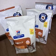Hill's 猫用療法食 k/d 腎臓ケア　2kg×4袋のサムネイル