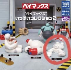 ベイマックス いっぱいコレクション2 プシューのサムネイル