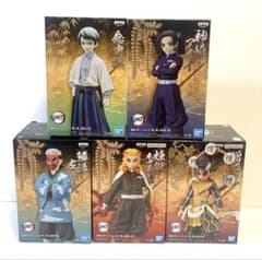 鬼滅の刃　プライズフィギュア　５点セット（未開封品）
