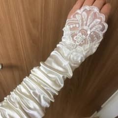 ウエディング グローブ 肘上丈のサムネイル