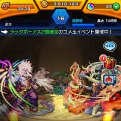 顔合わせ未使用のサムネイル