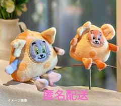 톰과 제리 치즈 봉제인형 키홀더 2마리 세트