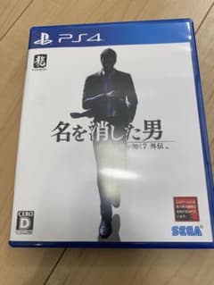 PS4 龍が如く7外伝 名を消した男のサムネイル