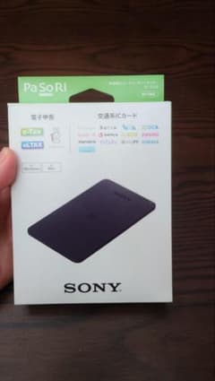 PaSoRi/RC-S300/非接触ICカードリーダー/ライター/美品のサムネイル