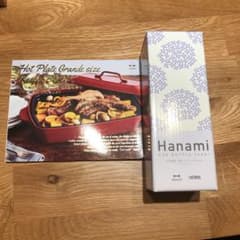 BRUNO HANAMI コップボトル350のサムネイル