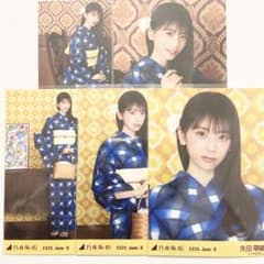 乃木坂46 矢田萌華 浴衣 2026 生写真 5種コンプ - メルカリ