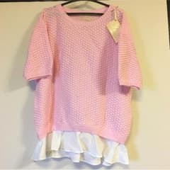 本日中値下げ！新品☆Rouge vif (アバハウス) サマーニットのサムネイル