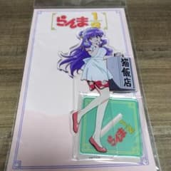 m30274238570_1.jpg?1732289760