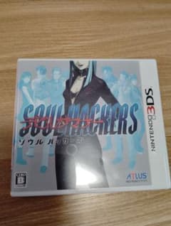 2月19日まで デビルサマナーソウルハッカーズ 3DS
