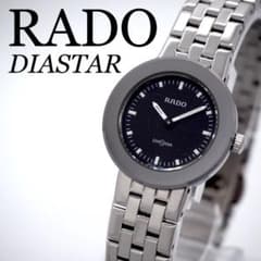 661 稼働【美品】RADO レディース 時計 ダイヤスター　シルバー　ブラック 661 稼働【美品】RADO レディース 時計 ダイヤスター シルバー