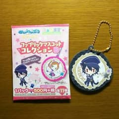 ふぁぶます 朔間零のサムネイル