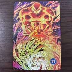 ドラゴンボールスーパーダイバーズ sdv9-047 ジレン パラレル - メルカリ