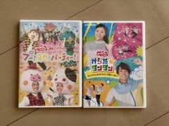 おかあさんといっしょ DVD 2枚セットのサムネイル