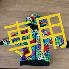 パーカーのサムネイル