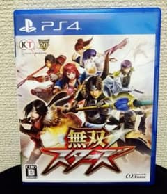 無双☆スターズのサムネイル