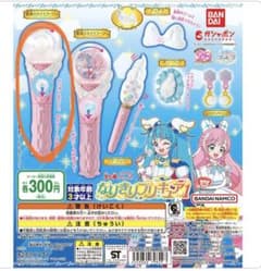 なりきりプリキュア　変身スカイミラージュのサムネイル