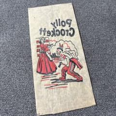 50's 転写シート アイロンプリント 当時物 carhartt 山田蓮 - メルカリ