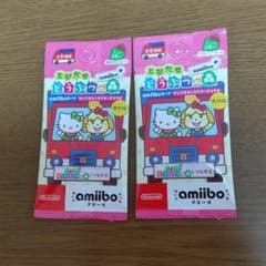 とびだせどうぶつの森、サンリオコラボamiiboカードのサムネイル