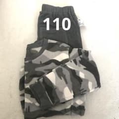 ユニクロ　フリースパジャマ　110のサムネイル
