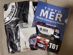 TOKYO MER グッズ９点セット【すべて未開封】 m30278201147_1.jpg?1747657858