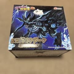 にゃんこ大戦争 皇獣ガオウダーク魂クラフトフィギュア 【ナムコ限定