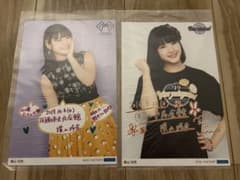 TAKAHIRO様 リクエスト 2点 まとめ商品のサムネイル