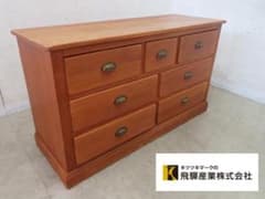 飛騨産業□キツツキ□穂高□ローチェスト□整理箪笥□7杯□ナラ無垢材
