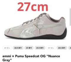 emmi x PUMA Speedcat OG 27cmのサムネイル