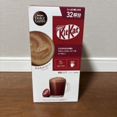 ドルチェ グスト 専用カプセル ネスカフェ キットカット 調整ココア 32