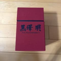 黒澤明　The Masterworks 1 DVDのサムネイル