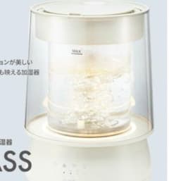 QUADS クワッズ ガラス スチーム加湿器 GLASS（グラス） アイボリー