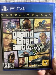 グランド・セフト・オートV プレミアム・エディション PS4のサムネイル