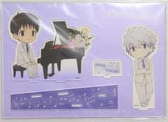 EVANGELION 아크릴 스탠드 신지 & 카오루 / 미개봉