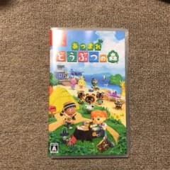 Switchソフト　あつもりのサムネイル