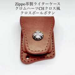m30280237945_1.jpg?1715298544