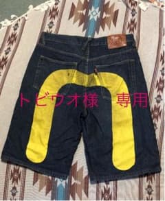 デニムハーフパンツ　トビウオ様　専用のサムネイル