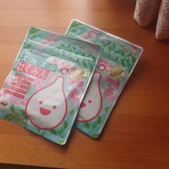 Sachiさん専用のサムネイル