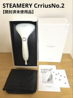 スチーマリー STEAMERY Cirrus2 【開封済未使用】箱ダメージ有りのサムネイル