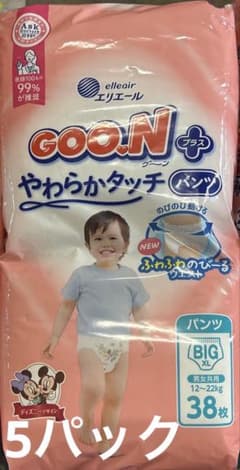 GOO.N プラス やわらかタッチ パンツ BIG 38枚｛計6パック｝ - メルカリ
