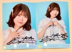 サマツイ ヨリチュウ 小澤愛実 直筆生写真のサムネイル