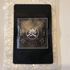 くろしろのサムネイル