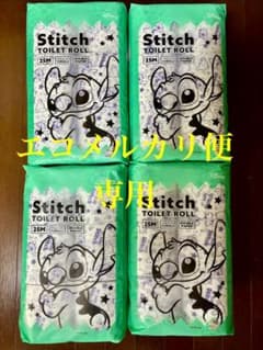 Stitch トイレットロール 25m ダブル 4パック（エコメルカリ便）のサムネイル