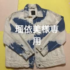 ベルシュカのGジャンのサムネイル