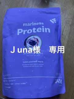 J una様専用のサムネイル