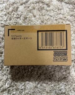 伝票跡なし S.H. Figuarts 仮面ライダー Xギーツ フィギュアーツ