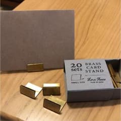 カードスタンド 真鍮のサムネイル